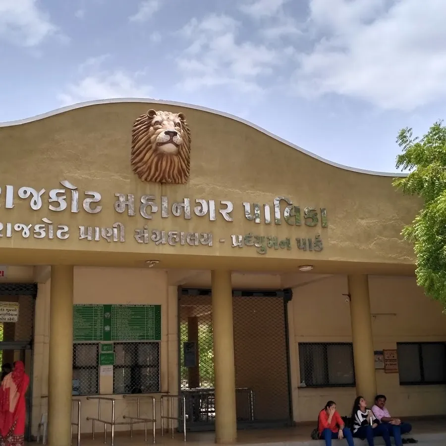 Pradhyuman Zoological Park, Rajkot